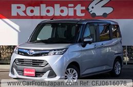 toyota tank 2019 -TOYOTA--Tank DBA-M900A--M900A-0408520---TOYOTA--Tank DBA-M900A--M900A-0408520-