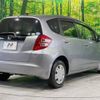 honda fit 2009 -HONDA--Fit DBA-GE6--GE6-1283610---HONDA--Fit DBA-GE6--GE6-1283610- image 18