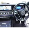mercedes-benz gls-class 2024 CFJ1506505 image 11
