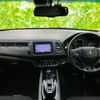 honda vezel 2016 quick_quick_DAA-RU3_RU3-1213749 image 4