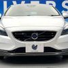 volvo v40 2014 -VOLVO--Volvo V40 DBA-MB4164T--YV1MV485BE2155491---VOLVO--Volvo V40 DBA-MB4164T--YV1MV485BE2155491- image 16