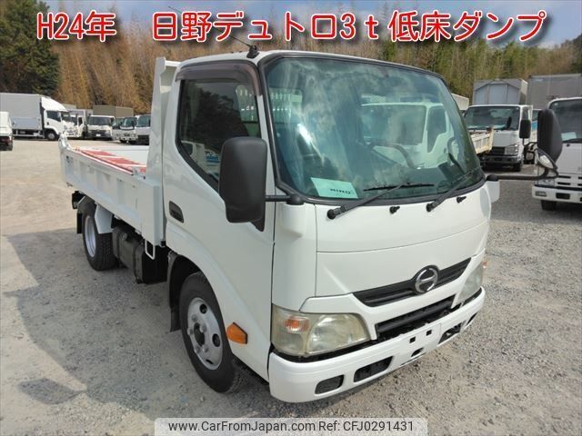 hino dutro 2012 -HINO--Hino Dutoro TKG-XZU620T--XZU620-0002388---HINO--Hino Dutoro TKG-XZU620T--XZU620-0002388- image 1