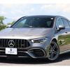 mercedes-benz cla-class 2020 quick_quick_118654M_W1K1186542N084916 image 5