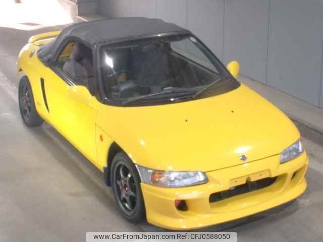 honda beat 1991 -HONDA--Beat PP1-1005919---HONDA--Beat PP1-1005919- image 1