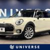 mini mini-others 2019 -BMW--BMW Mini LDA-LR20--WMWLR920X02L07830---BMW--BMW Mini LDA-LR20--WMWLR920X02L07830- image 1