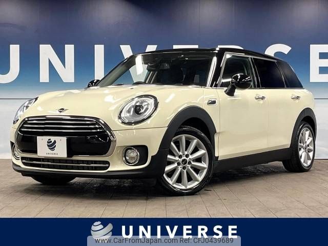 mini mini-others 2019 -BMW--BMW Mini LDA-LR20--WMWLR920X02L07830---BMW--BMW Mini LDA-LR20--WMWLR920X02L07830- image 1