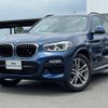 bmw x3 2018 quick_quick_TX20_WBATX32060LB25476 image 1