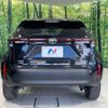 toyota yaris-cross 2023 CFJ1731257 image 15