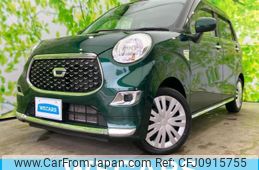 daihatsu cast 2022 quick_quick_5BA-LA260S_LA260S-0046437