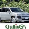 toyota probox-van 2020 CFJ1746338 image 1