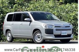 toyota probox-van 2020 CFJ1746338