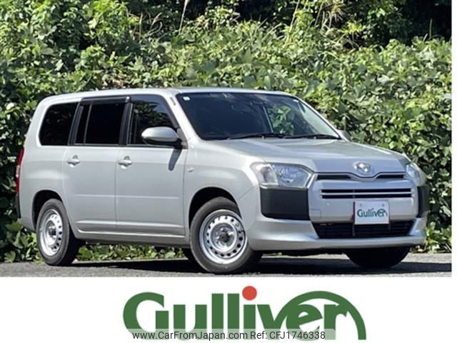 toyota probox-van 2020 CFJ1746338 image 1