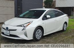 toyota prius 2016 -TOYOTA 【名変中 】--Prius ZVW50--6013474---TOYOTA 【名変中 】--Prius ZVW50--6013474-