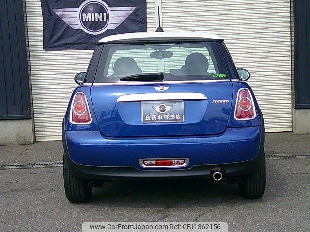 mini mini-others 2013 -BMW 【とちぎ 501ﾂ731】--BMW Mini SU16--0T531179---BMW 【とちぎ 501ﾂ731】--BMW Mini SU16--0T531179- image 2