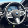 bmw 5-series 2017 -BMW--BMW 5 Series LDA-JC20--WBAJC32060G867529---BMW--BMW 5 Series LDA-JC20--WBAJC32060G867529- image 11