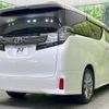 toyota vellfire 2017 -TOYOTA--Vellfire DBA-AGH30W--AGH30-0108690---TOYOTA--Vellfire DBA-AGH30W--AGH30-0108690- image 19