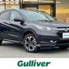 honda vezel 2016 -HONDA--VEZEL DAA-RU3--RU3-1123066---HONDA--VEZEL DAA-RU3--RU3-1123066- image 1