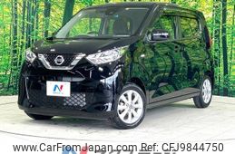 nissan dayz 2019 -NISSAN--DAYZ 5BA-B43W--B43W-0012350---NISSAN--DAYZ 5BA-B43W--B43W-0012350-