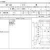 honda odyssey 2012 -HONDA--Odyssey DBA-RB3--RB3-1205679---HONDA--Odyssey DBA-RB3--RB3-1205679- image 3