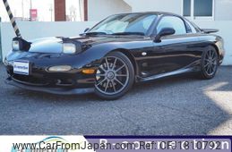 mazda rx-7 1998 CFJ1810792