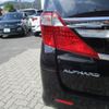 toyota alphard 2013 CFJ1780152 image 26