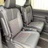 toyota noah 2022 quick_quick_6BA-MZRA90W_MZRA90-0026325 image 5