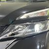 nissan serena 2019 -NISSAN--Serena DAA-GFNC27--GFNC27-020128---NISSAN--Serena DAA-GFNC27--GFNC27-020128- image 13
