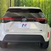 toyota yaris-cross 2020 CFJ1792491 image 16