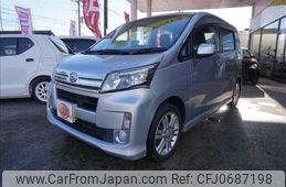 daihatsu move 2013 -DAIHATSU--Move DBA-LA100S--LA100S-0264535---DAIHATSU--Move DBA-LA100S--LA100S-0264535-