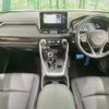 toyota rav4 2019 -TOYOTA--RAV4 6BA-MXAA54--MXAA54-4008367---TOYOTA--RAV4 6BA-MXAA54--MXAA54-4008367- image 2