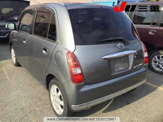 daihatsu mira-gino 2006 -DAIHATSU 【後日 】--Mira Gino L650S--0050956---DAIHATSU 【後日 】--Mira Gino L650S--0050956- image 2