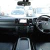 toyota hiace-van 2015 -TOYOTA 【名変中 】--Hiace Van TRH200V--0212910---TOYOTA 【名変中 】--Hiace Van TRH200V--0212910- image 10