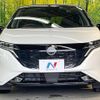 nissan aura 2022 -NISSAN--AURA 6AA-FE13--FE13-294260---NISSAN--AURA 6AA-FE13--FE13-294260- image 14