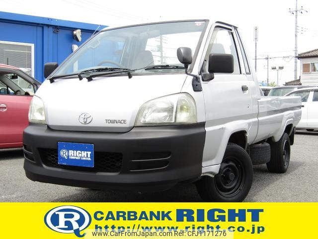 toyota townace-truck 2005 GOO_NET_EXCHANGE_0511201A30250515W001 image 1