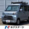 daihatsu hijet-cargo 2021 CFJ1577434 image 1