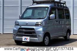 daihatsu hijet-cargo 2021 CFJ1577434