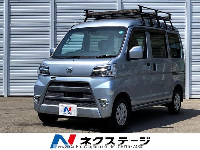 daihatsu hijet-cargo 2021 CFJ1577434 image 1