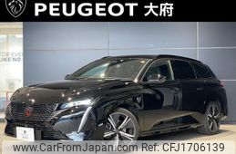 peugeot 308 2022 CFJ1706139
