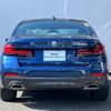 bmw 5-series 2022 -BMW--BMW 5 Series 3BA-JR20S--WBA72AG090CL28291---BMW--BMW 5 Series 3BA-JR20S--WBA72AG090CL28291- image 5