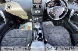 nissan dualis 2008 504928-927527