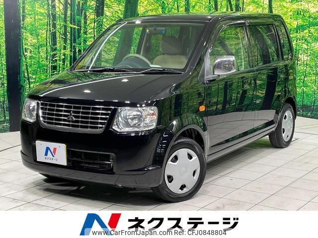 mitsubishi ek-wagon 2010 quick_quick_H82W_H82W-1307492 image 1