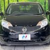 nissan note 2015 -NISSAN--Note DBA-E12--E12-325924---NISSAN--Note DBA-E12--E12-325924- image 14