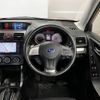 subaru forester 2013 -SUBARU--Forester DBA-SJ5--SJ5-005535---SUBARU--Forester DBA-SJ5--SJ5-005535- image 28