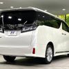 toyota vellfire 2018 -TOYOTA--Vellfire DBA-AGH35W--AGH35-0031776---TOYOTA--Vellfire DBA-AGH35W--AGH35-0031776- image 18