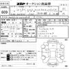 toyota yaris-cross 2021 -TOYOTA--Yaris Cross 2032809---TOYOTA--Yaris Cross 2032809- image 3