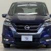 nissan serena 2017 quick_quick_DAA-GFC27_GFC27-045138 image 12