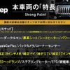 jeep renegade 2020 CFJ1776588 image 2