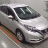 nissan note 2019 -NISSAN--Note E12-636597---NISSAN--Note E12-636597- image 6