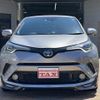 toyota c-hr 2017 -TOYOTA--C-HR DAA-ZYX10--ZYX10-2070868---TOYOTA--C-HR DAA-ZYX10--ZYX10-2070868- image 3