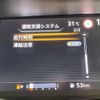 nissan serena 2020 CFJ1746444 image 23